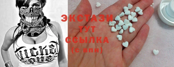 не бодяженный Белоозёрский