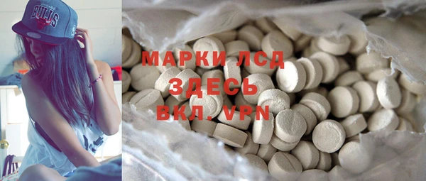 мяу мяу мука Беломорск