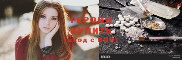не бодяженный Белоозёрский