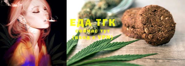не бодяженный Белоозёрский