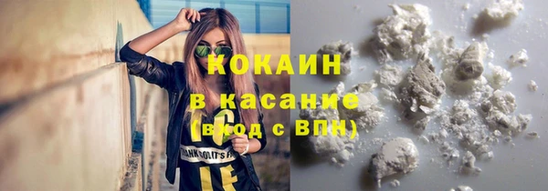 не бодяженный Белоозёрский