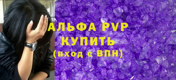 не бодяженный Белоозёрский