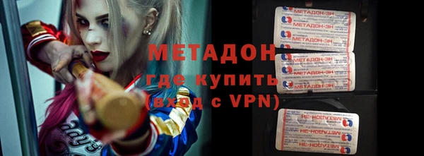 не бодяженный Белоозёрский