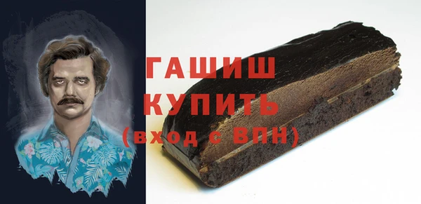 не бодяженный Белоозёрский