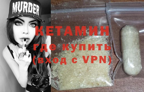 мяу мяу мука Беломорск