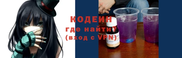 не бодяженный Белоозёрский