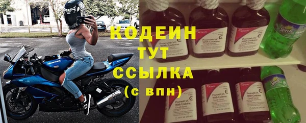 не бодяженный Белоозёрский