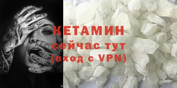 не бодяженный Белоозёрский