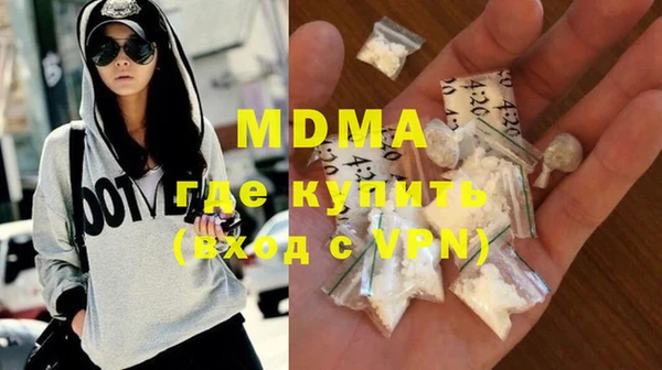 не бодяженный Белоозёрский