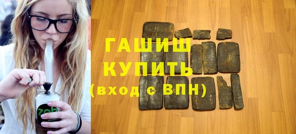 прущий лед Баксан