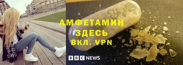 не бодяженный Белоозёрский