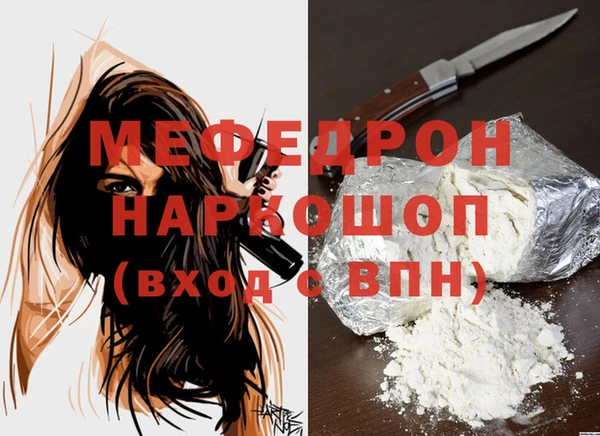 не бодяженный Белоозёрский