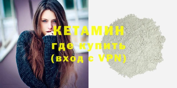 мяу мяу мука Беломорск