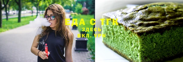 не бодяженный Белоозёрский