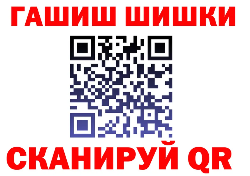 Канабис индика как зайти это mega Чкаловск