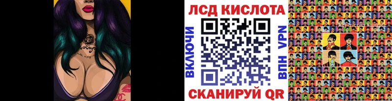 ссылка на мегу сайт  купить   Чкаловск  Марки NBOMe 1,5мг 